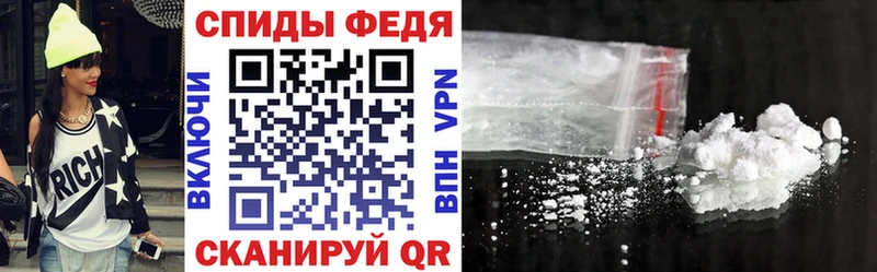 omg сайт  закладка  Ак-Довурак  Amphetamine Premium 