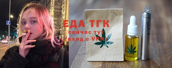 дживик Наволоки
