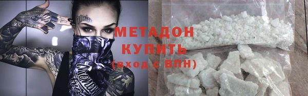 дживик Наволоки