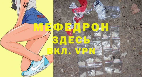 дживик Наволоки