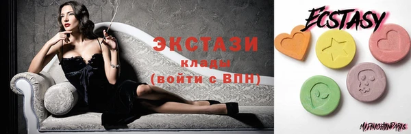 MDMA Premium VHQ Надым