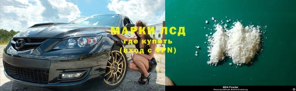 мет Навашино