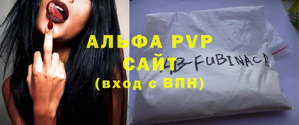 дживик Наволоки
