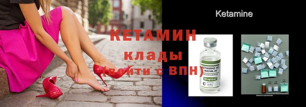 кокаин перу Аша
