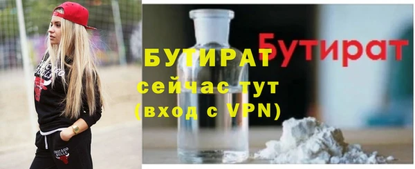 дживик Наволоки