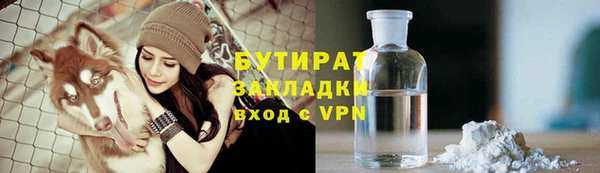 дживик Наволоки