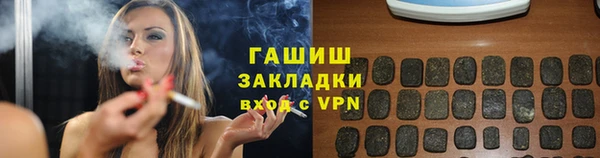 MDMA Premium VHQ Надым