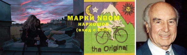 кокаин колумбия Бабаево
