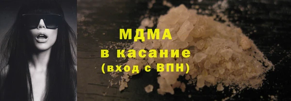 дживик Наволоки