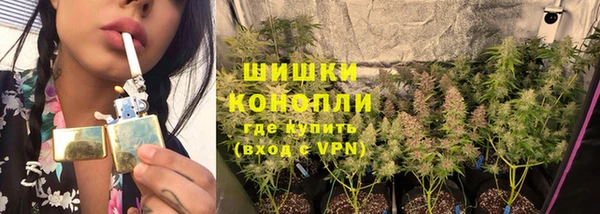MDMA Premium VHQ Надым