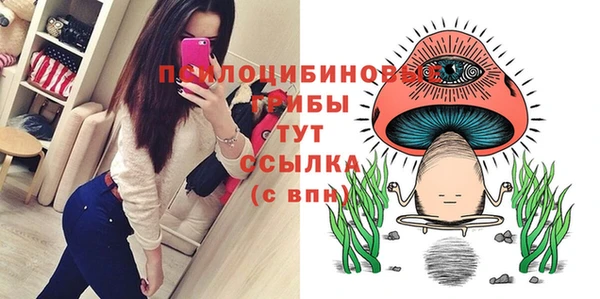 MDMA Premium VHQ Надым