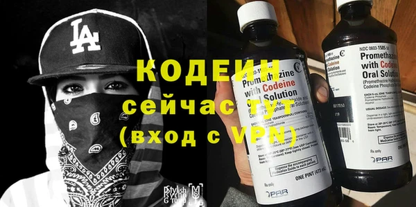 дживик Наволоки