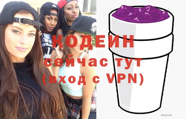 мет Навашино