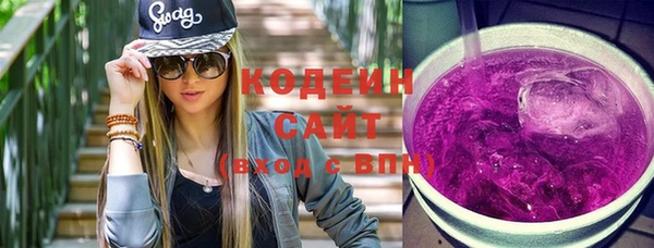 MDMA Premium VHQ Надым