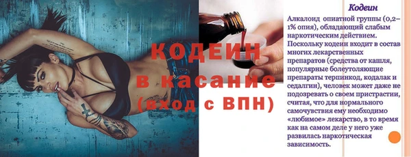 MDMA Premium VHQ Надым