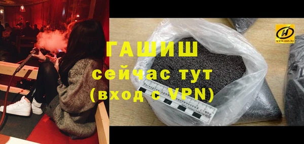 MDMA Premium VHQ Надым