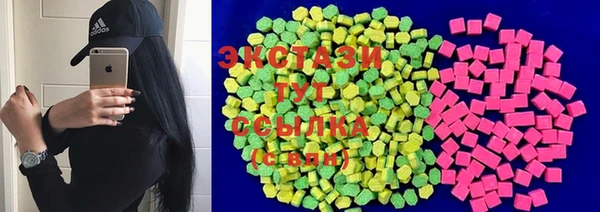MDMA Premium VHQ Надым