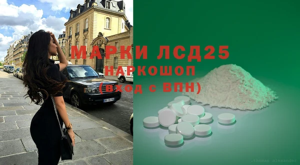 мет Навашино