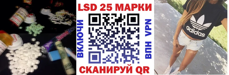 МЕГА зеркало  Ак-Довурак  Лсд 25 экстази ecstasy  хочу наркоту 