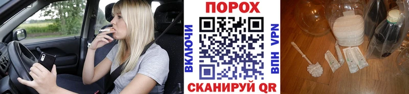 Первитин витя  Ак-Довурак 