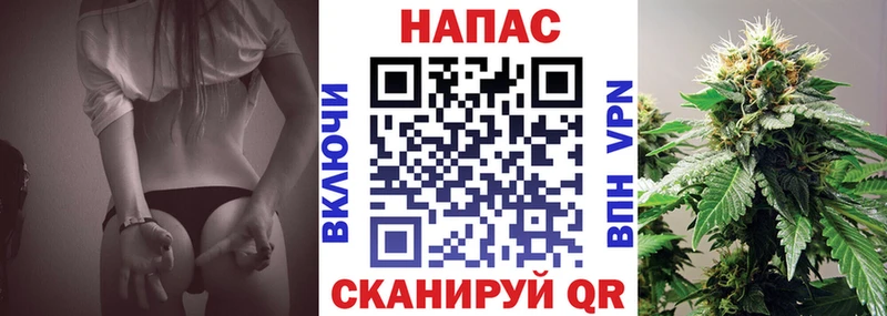 купить наркотики сайты  ОМГ ОМГ зеркало  МАРИХУАНА AK-47  Ак-Довурак 